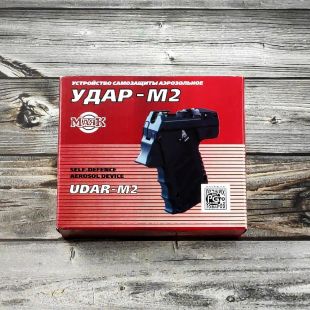 Аэрозольное устройство «УДАР-М2» чёрный Аэрозольное устройство «УДАР-М2» чёрный