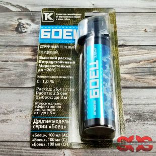 Газовый баллончик «БОЕЦ» струйный гелевый 100 мл. Газовый баллончик «БОЕЦ» струйный гелевый 100 мл.
