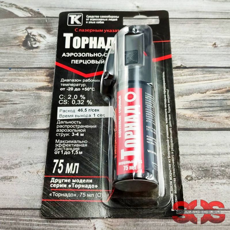 Газовый баллончик Торнадо 75 мл. аэрозольно-струйный от Техкрим Газовый баллончик Торнадо 75 мл. аэрозольно-струйный от Техкрим